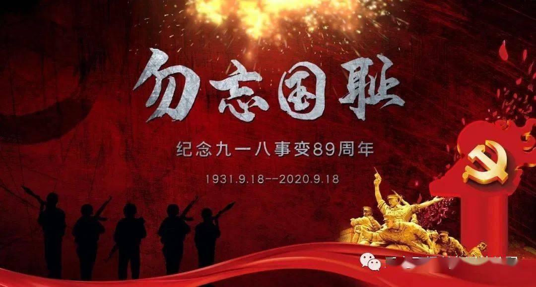 宵夜和夜宵有什么区别-专业问答平台
