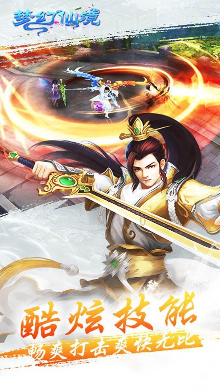 lpl买押注那个app靠谱点的